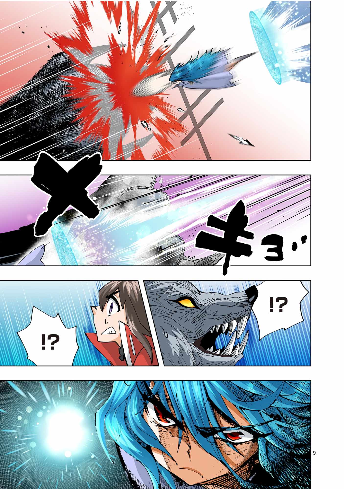 Saika no Majo wa Jiyuu ni Kurashitai Chapter 4 - Page 11