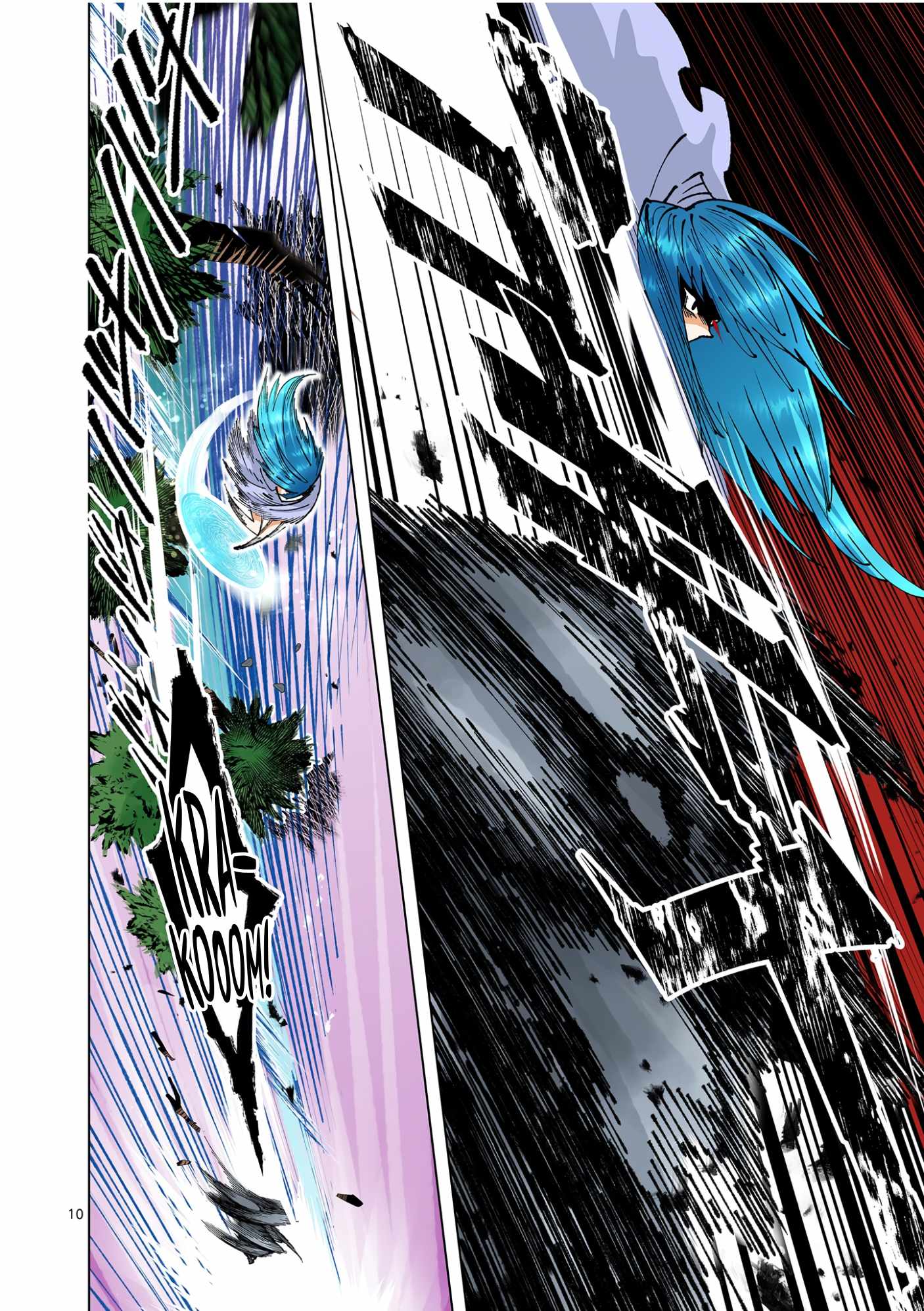 Saika no Majo wa Jiyuu ni Kurashitai Chapter 4 - Page 12