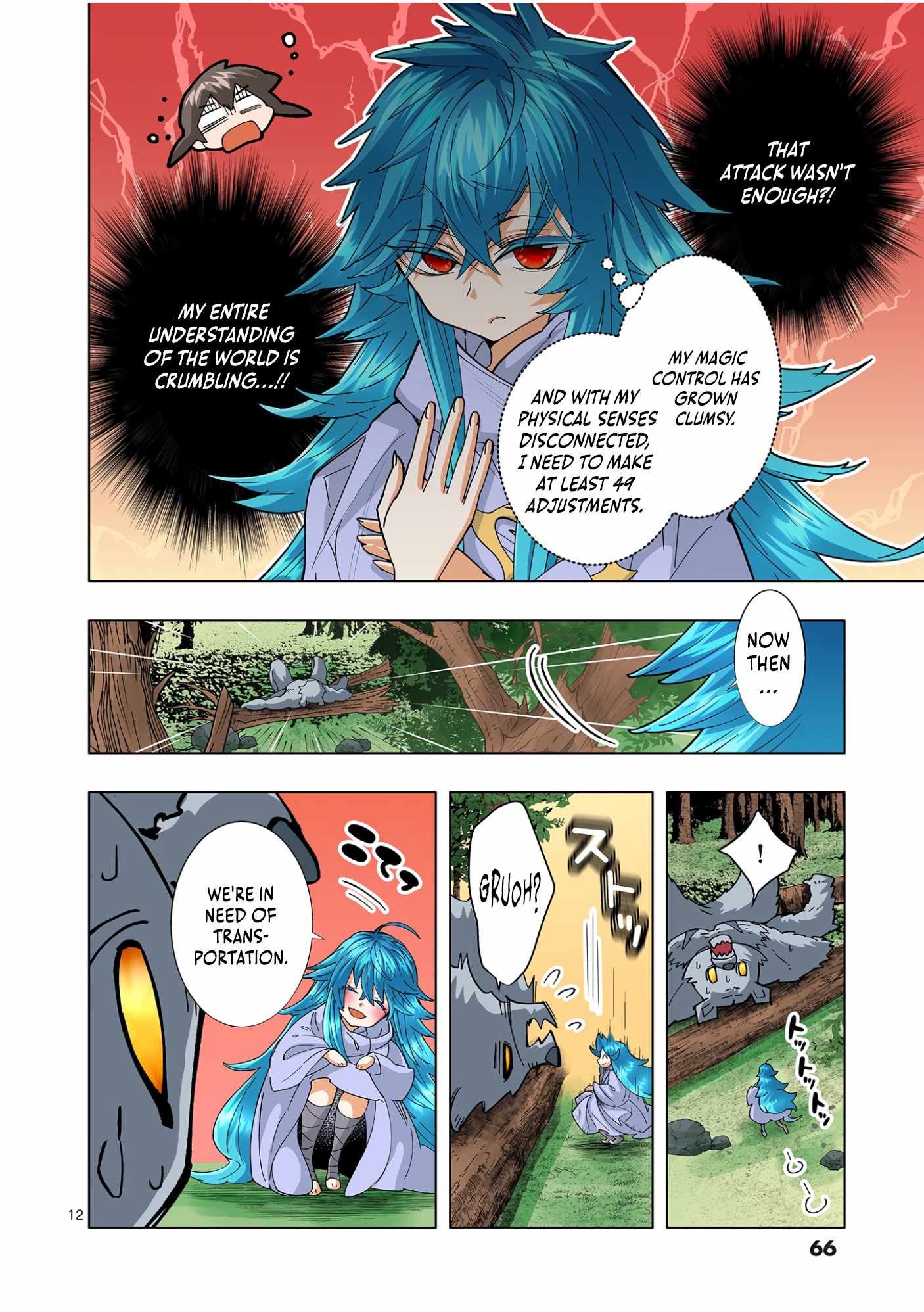 Saika no Majo wa Jiyuu ni Kurashitai Chapter 4 - Page 14