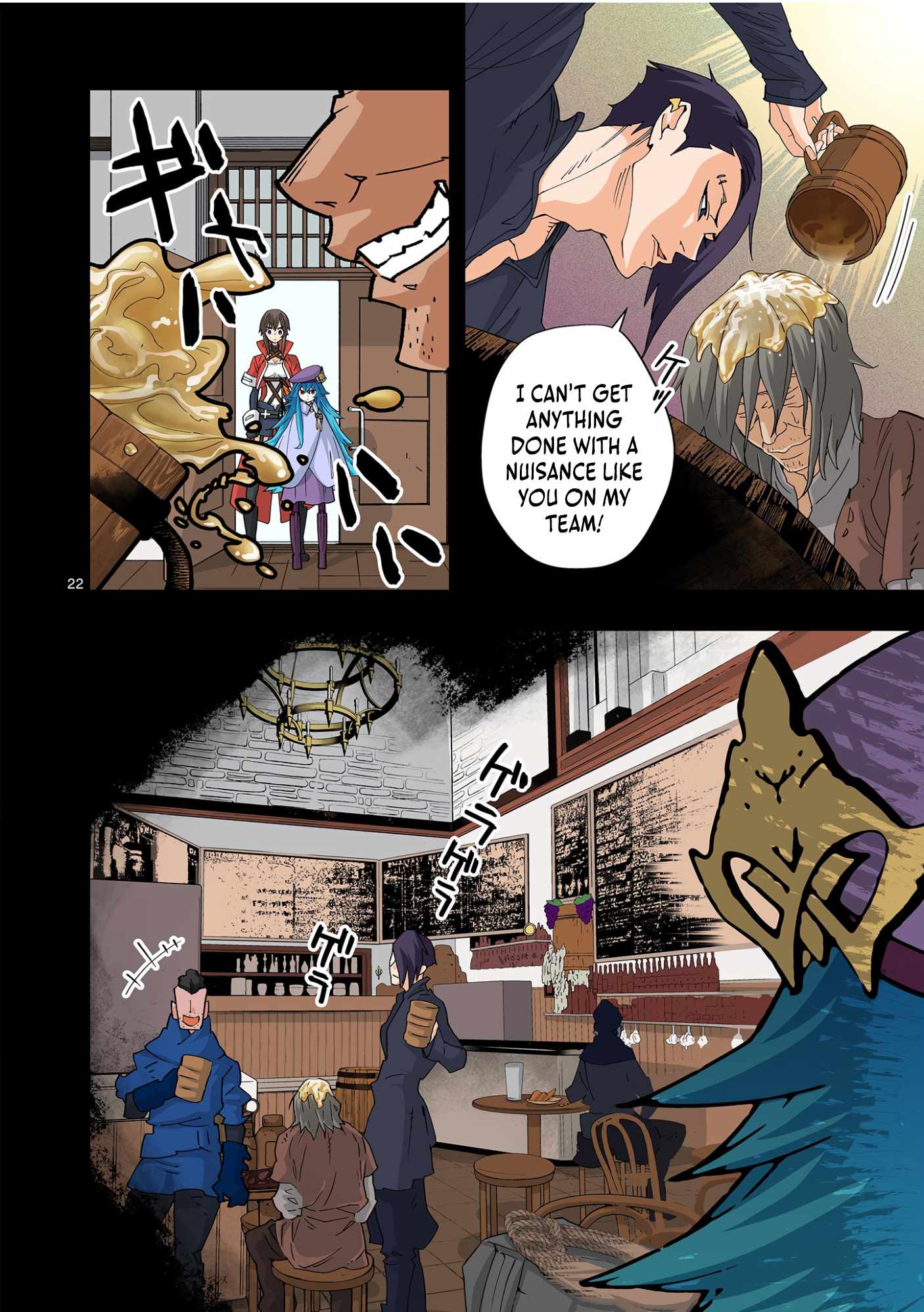 Saika no Majo wa Jiyuu ni Kurashitai Chapter 4 - Page 24