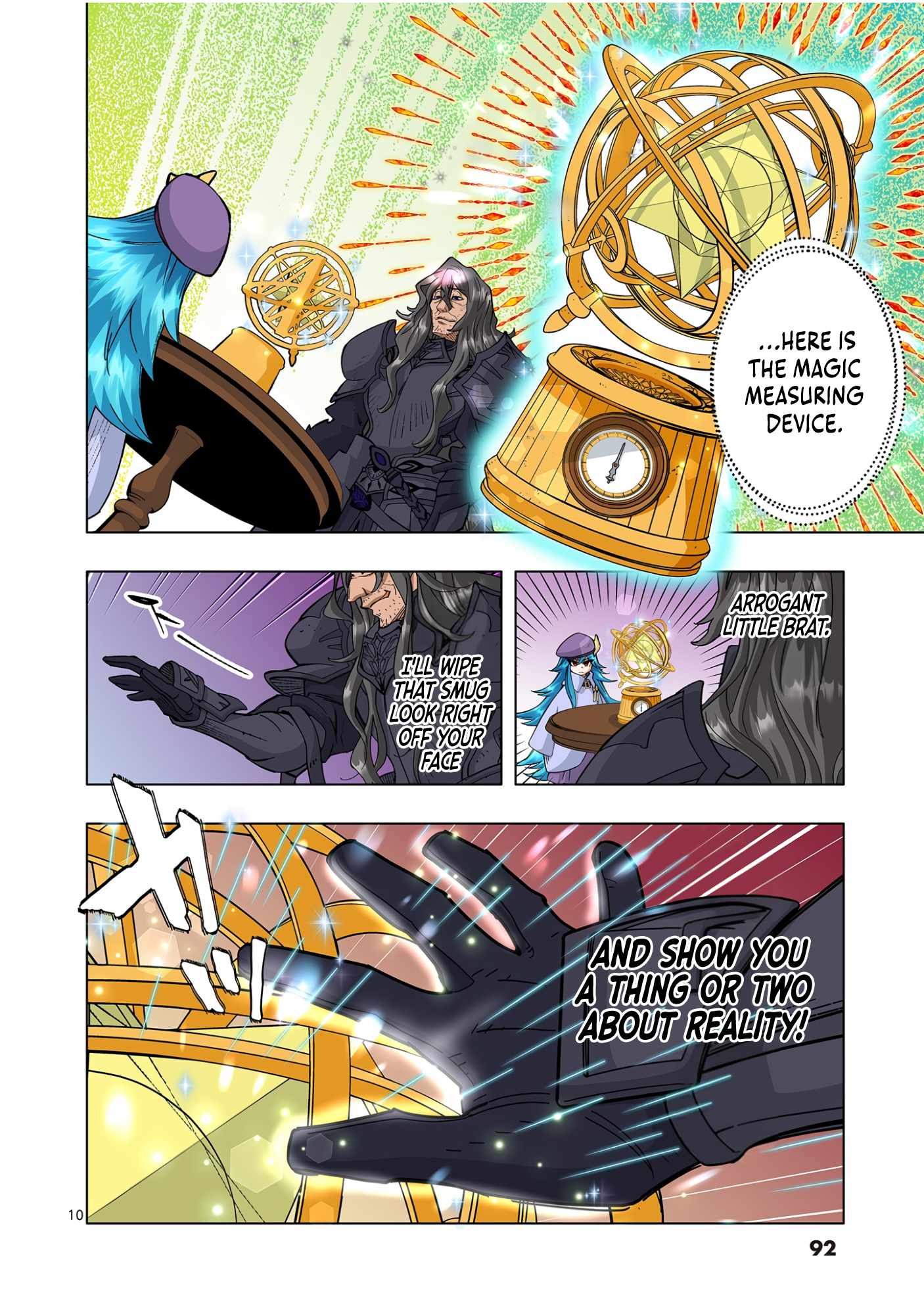 Saika no Majo wa Jiyuu ni Kurashitai Chapter 5 - Page 12