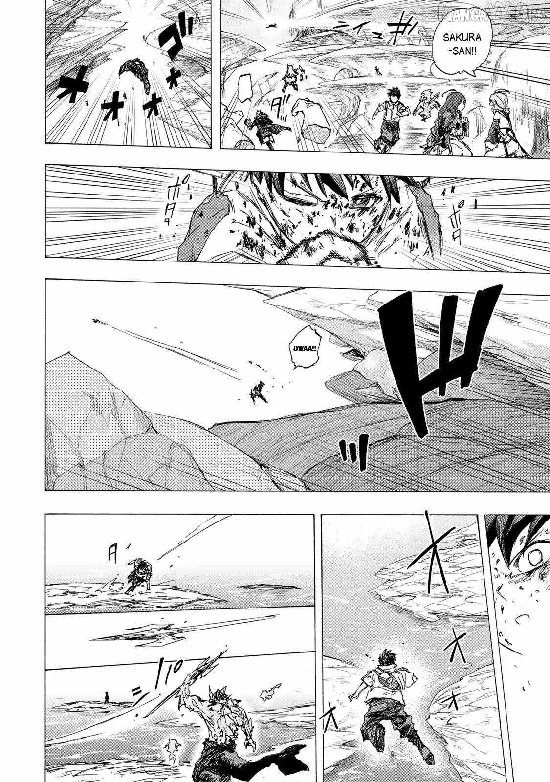 Saikyou de Saisoku no Mugen Level Up Chapter 82 - Page 21