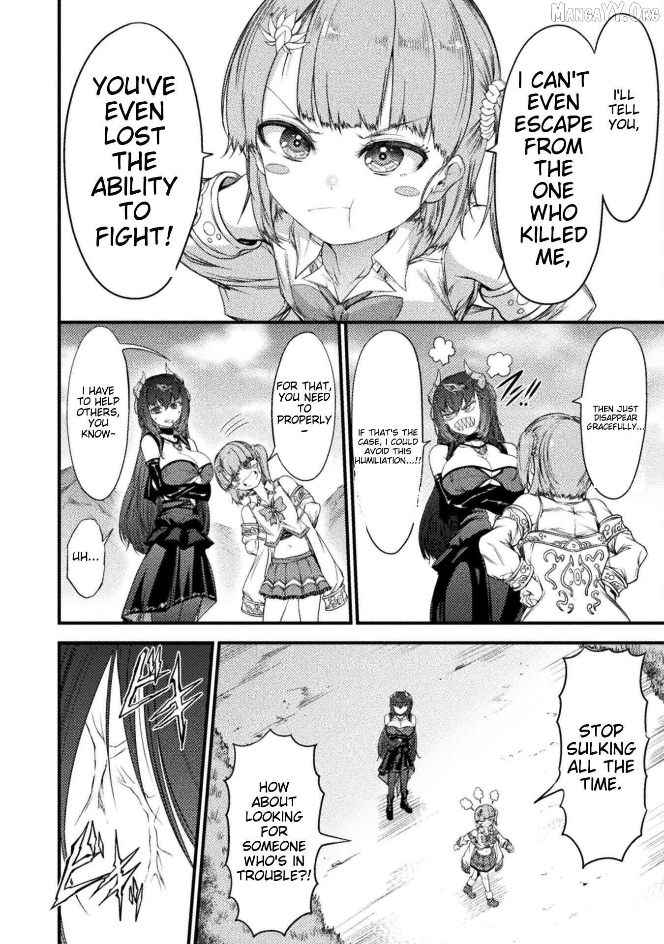 Saikyou Maou wa Musou Shiteta no ni: Nyotaika Kaijo no Kagi wa Hitodasuke no Tabi deshita Chapter 2 - Page 2