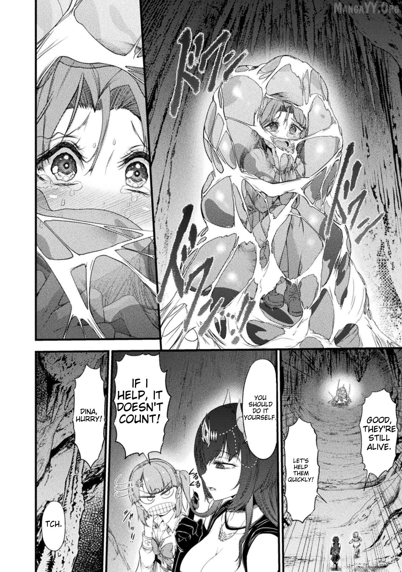 Saikyou Maou wa Musou Shiteta no ni: Nyotaika Kaijo no Kagi wa Hitodasuke no Tabi deshita Chapter 2 - Page 16