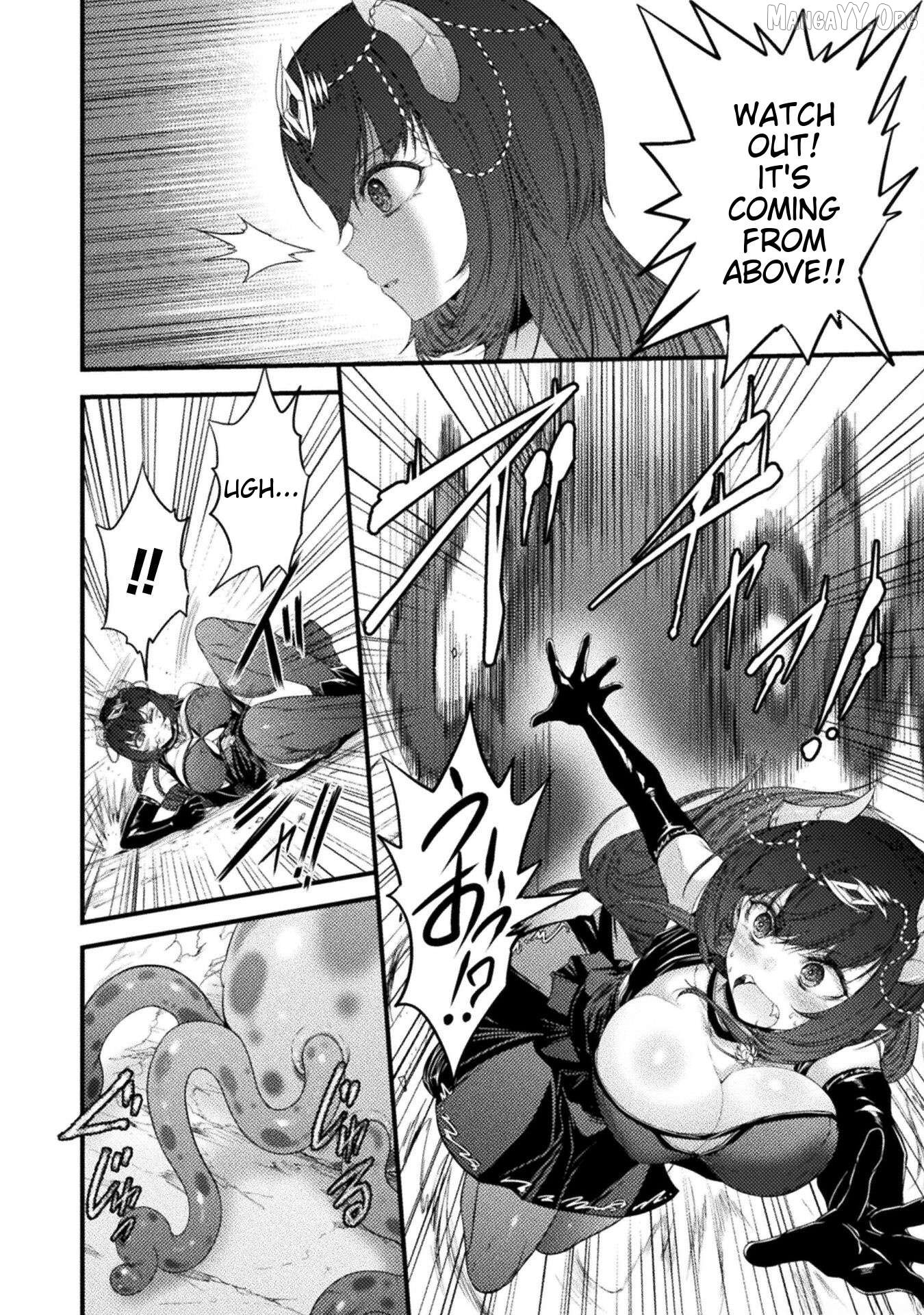 Saikyou Maou wa Musou Shiteta no ni: Nyotaika Kaijo no Kagi wa Hitodasuke no Tabi deshita Chapter 2 - Page 18