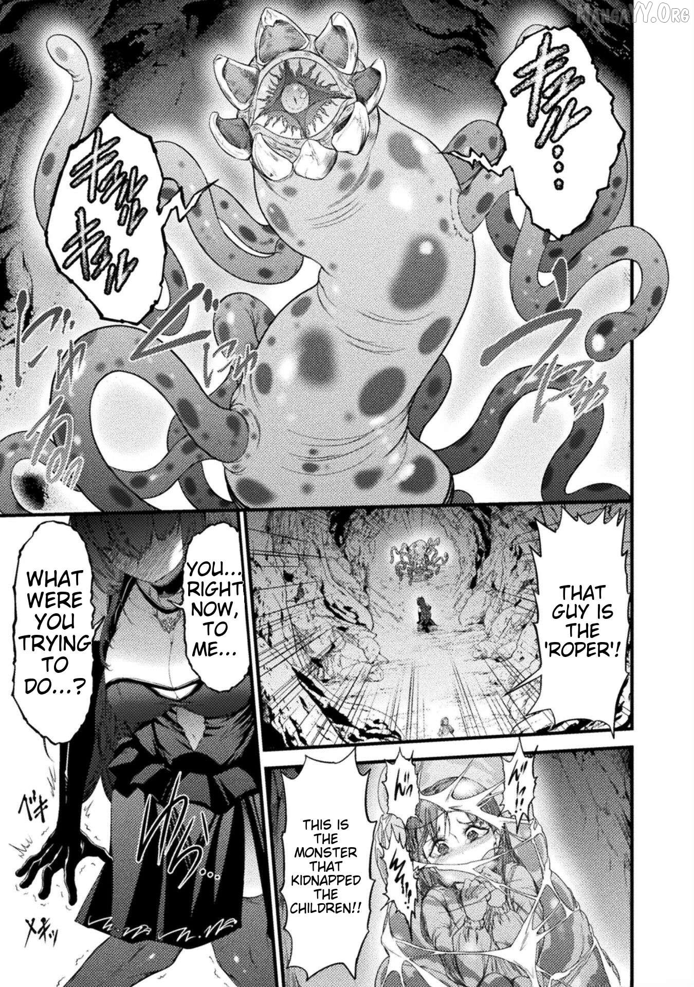 Saikyou Maou wa Musou Shiteta no ni: Nyotaika Kaijo no Kagi wa Hitodasuke no Tabi deshita Chapter 2 - Page 19