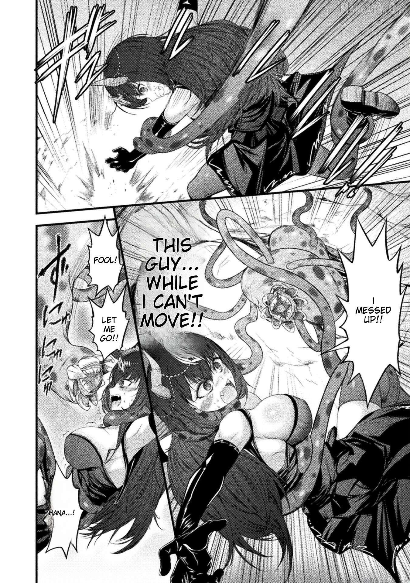 Saikyou Maou wa Musou Shiteta no ni: Nyotaika Kaijo no Kagi wa Hitodasuke no Tabi deshita Chapter 2 - Page 24