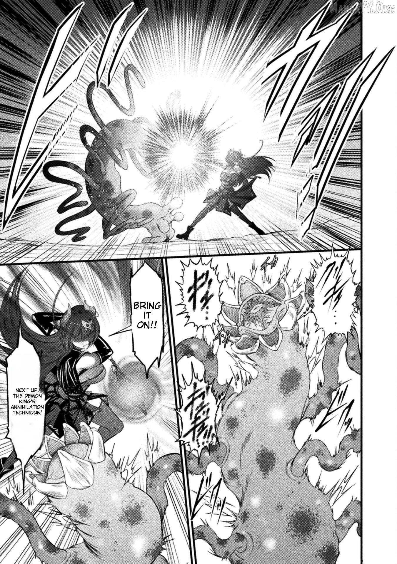 Saikyou Maou wa Musou Shiteta no ni: Nyotaika Kaijo no Kagi wa Hitodasuke no Tabi deshita Chapter 3 - Page 15