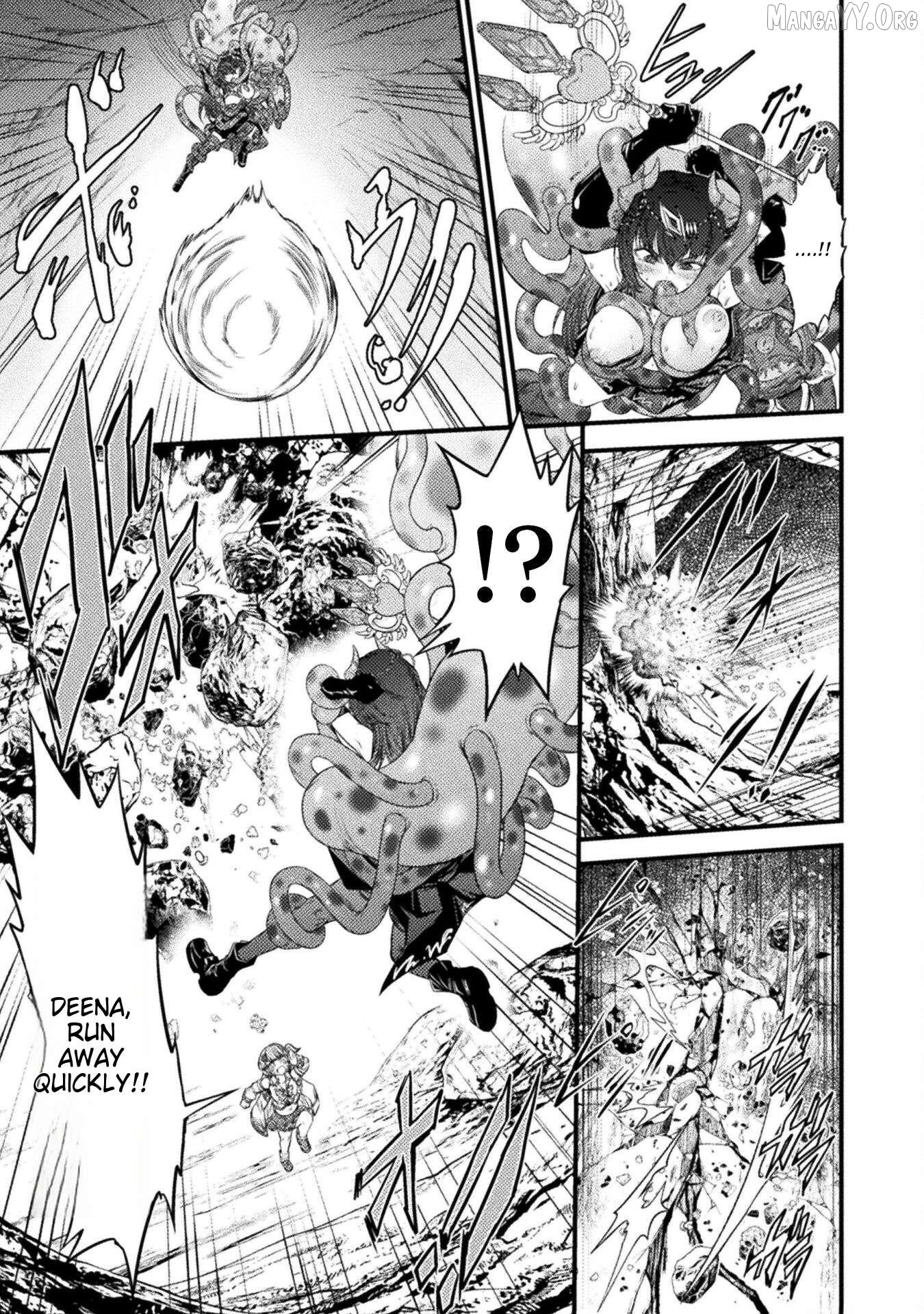 Saikyou Maou wa Musou Shiteta no ni: Nyotaika Kaijo no Kagi wa Hitodasuke no Tabi deshita Chapter 3 - Page 3