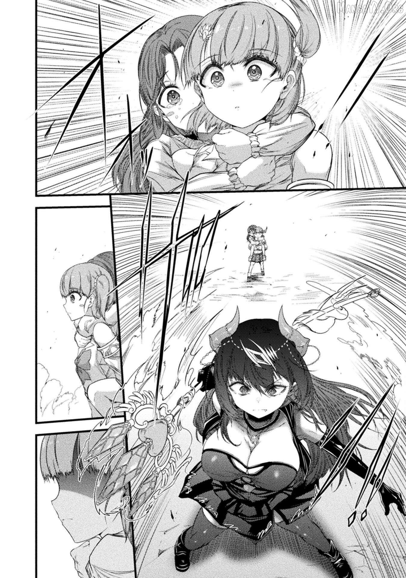 Saikyou Maou wa Musou Shiteta no ni: Nyotaika Kaijo no Kagi wa Hitodasuke no Tabi deshita Chapter 3 - Page 10