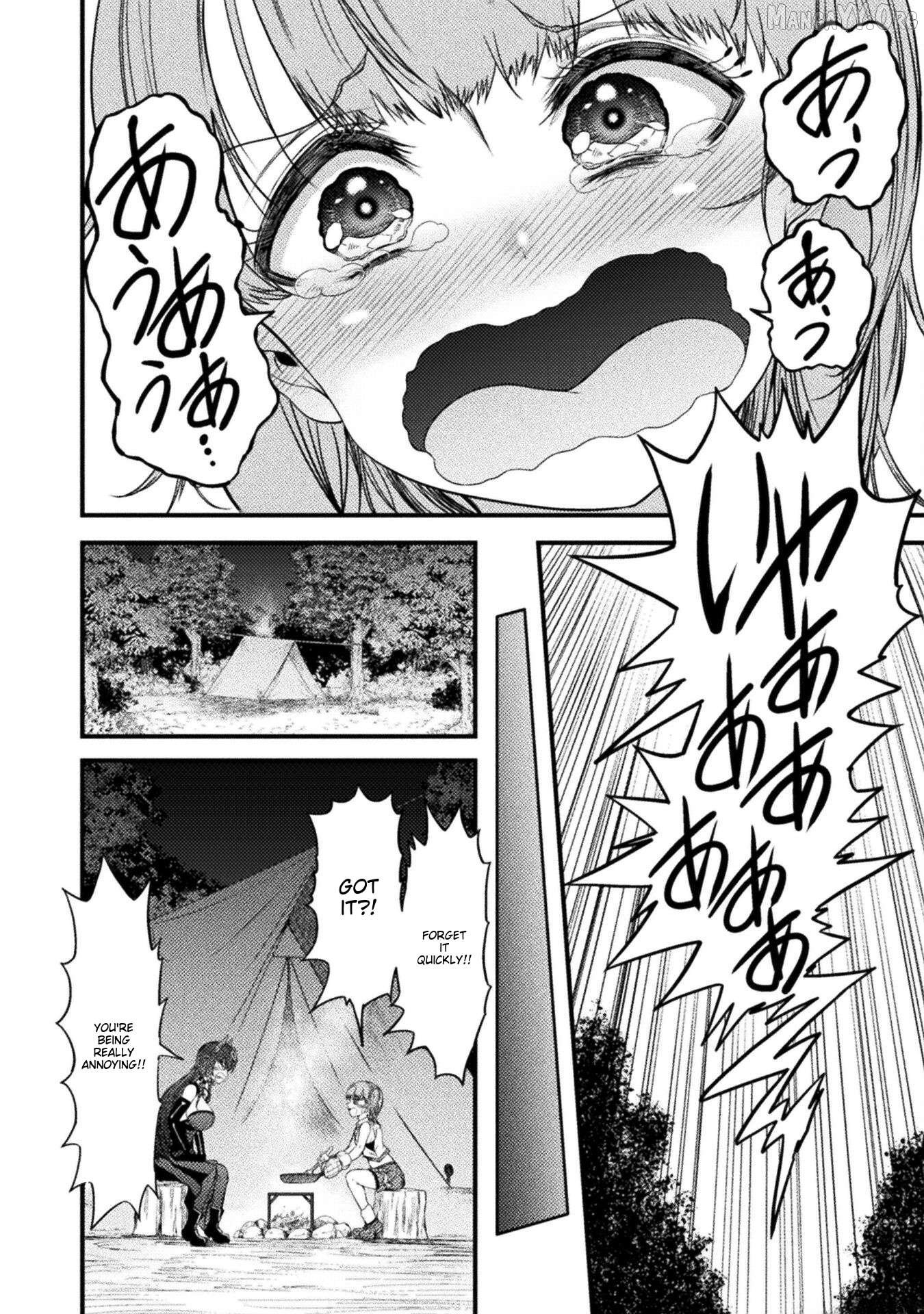 Saikyou Maou wa Musou Shiteta no ni: Nyotaika Kaijo no Kagi wa Hitodasuke no Tabi deshita Chapter 4 - Page 22