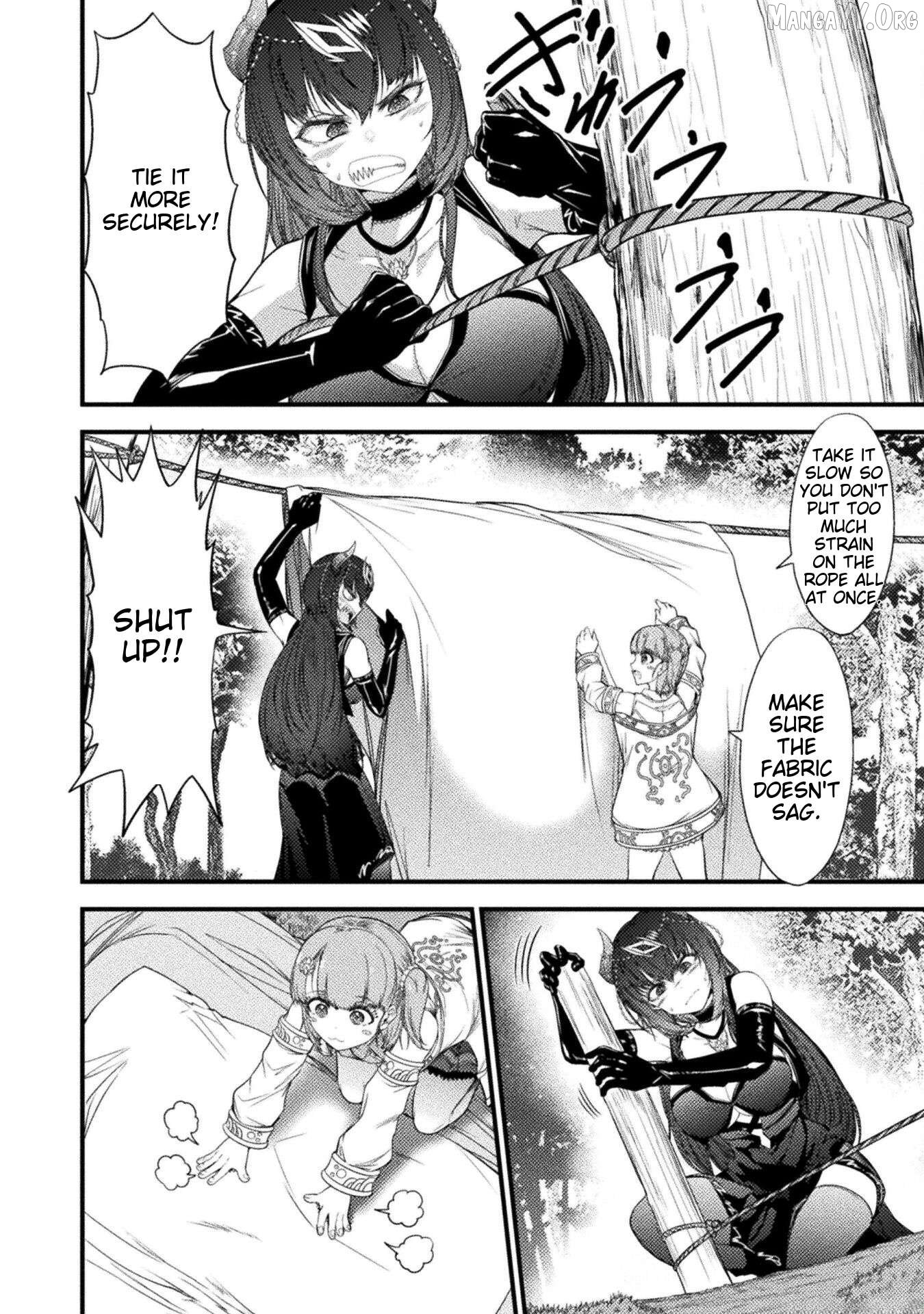 Saikyou Maou wa Musou Shiteta no ni: Nyotaika Kaijo no Kagi wa Hitodasuke no Tabi deshita Chapter 4 - Page 4