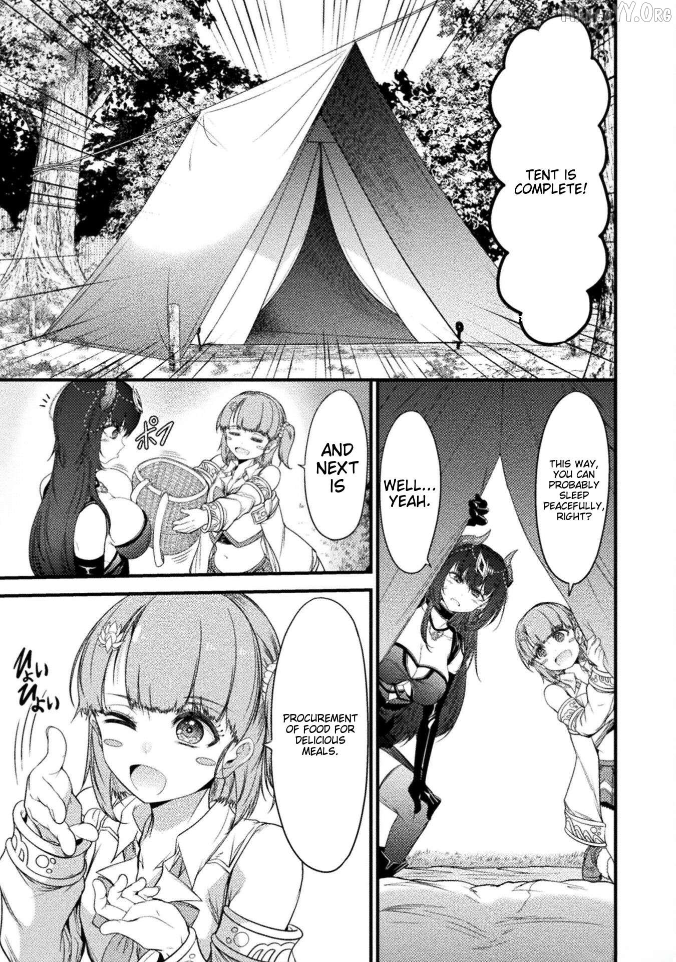 Saikyou Maou wa Musou Shiteta no ni: Nyotaika Kaijo no Kagi wa Hitodasuke no Tabi deshita Chapter 4 - Page 5