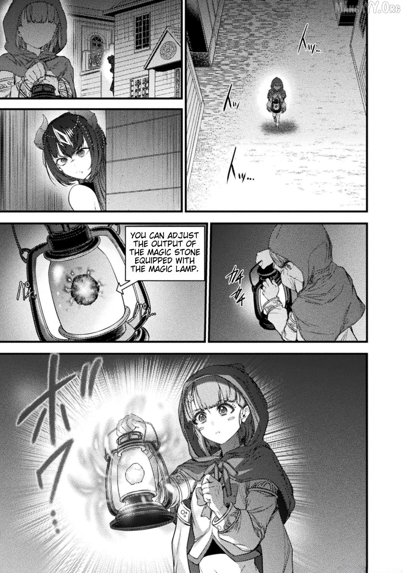 Saikyou Maou wa Musou Shiteta no ni: Nyotaika Kaijo no Kagi wa Hitodasuke no Tabi deshita Chapter 5 - Page 19