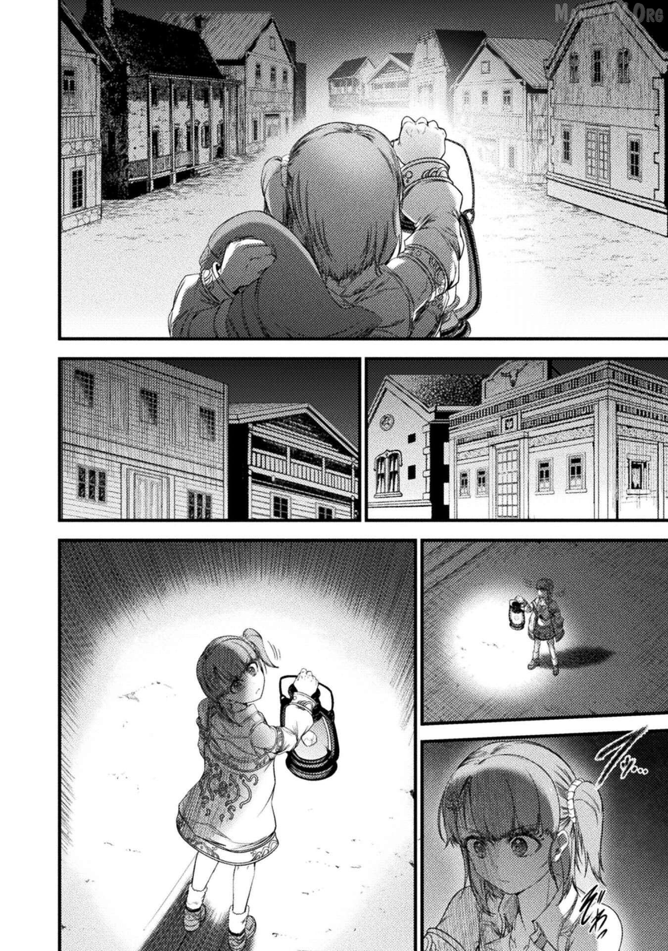 Saikyou Maou wa Musou Shiteta no ni: Nyotaika Kaijo no Kagi wa Hitodasuke no Tabi deshita Chapter 5 - Page 20