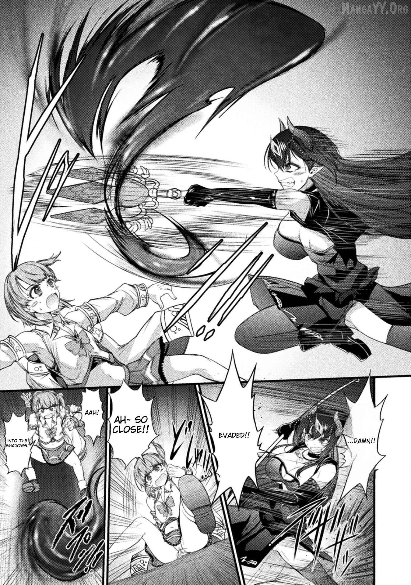 Saikyou Maou wa Musou Shiteta no ni: Nyotaika Kaijo no Kagi wa Hitodasuke no Tabi deshita Chapter 5 - Page 23