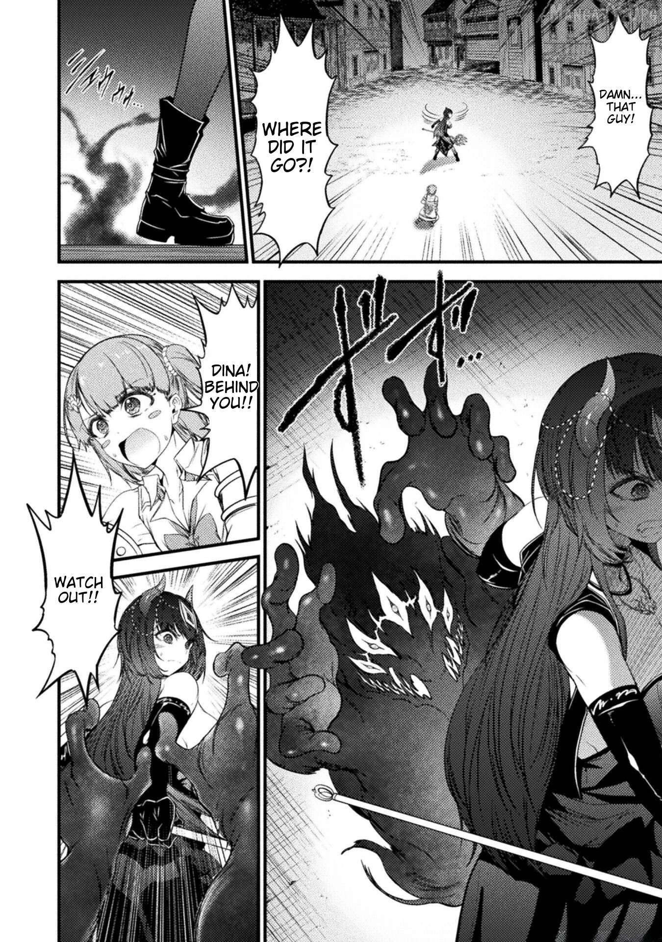 Saikyou Maou wa Musou Shiteta no ni: Nyotaika Kaijo no Kagi wa Hitodasuke no Tabi deshita Chapter 5 - Page 24