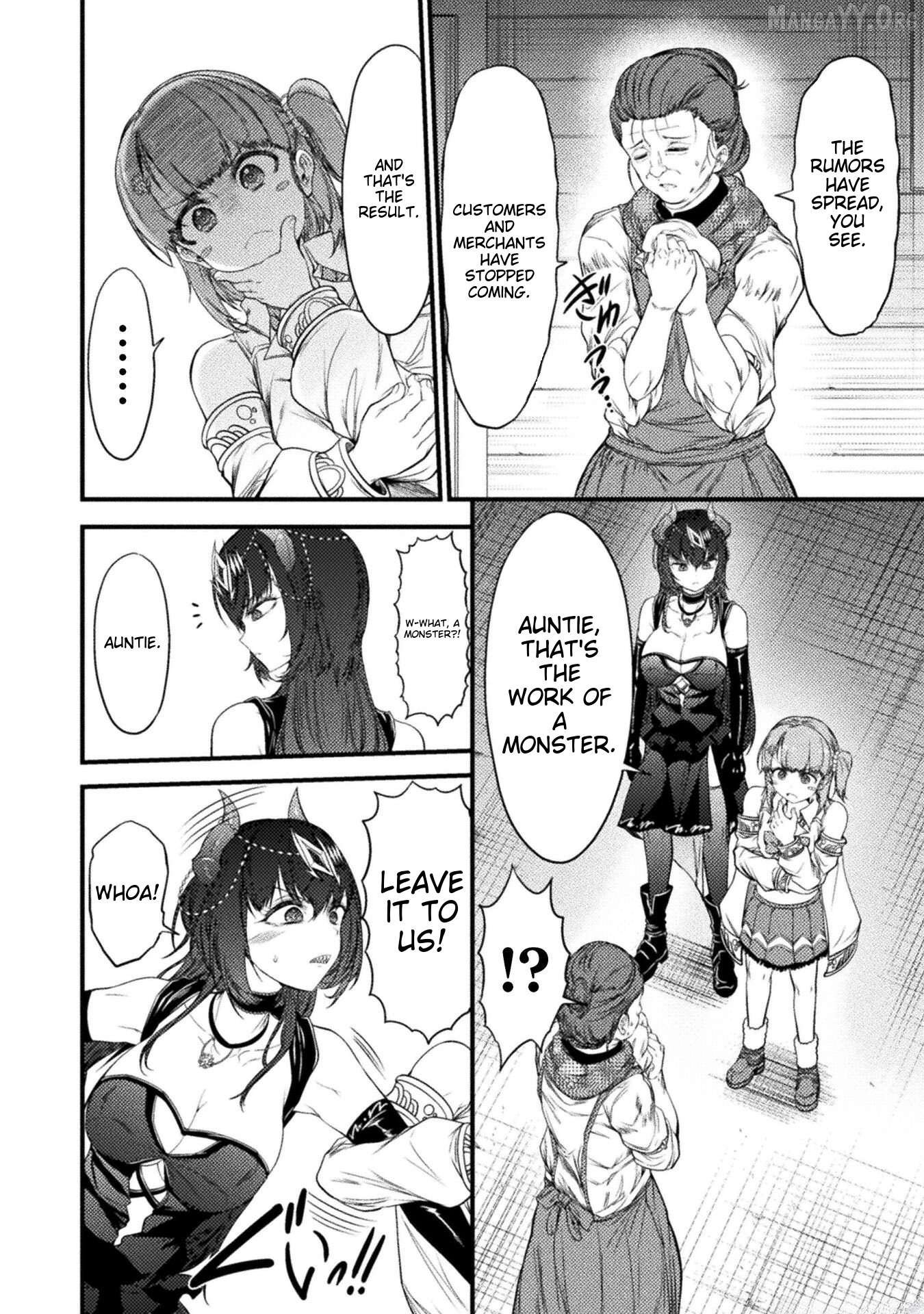 Saikyou Maou wa Musou Shiteta no ni: Nyotaika Kaijo no Kagi wa Hitodasuke no Tabi deshita Chapter 5 - Page 10