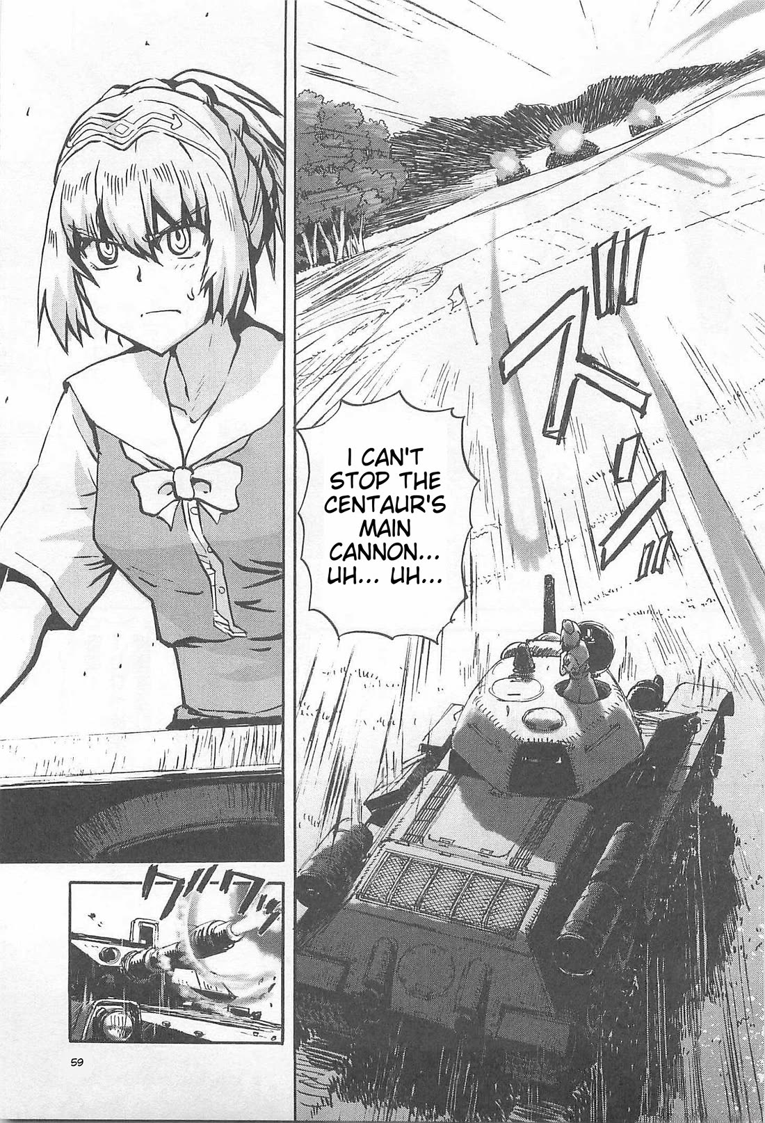 Sailor Fuku to Juusensha Chapter 34 - Page 25