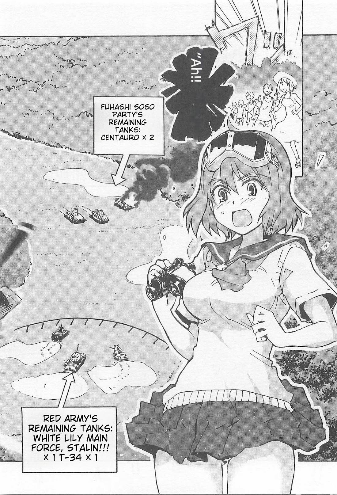 Sailor Fuku to Juusensha Chapter 35 - Page 2