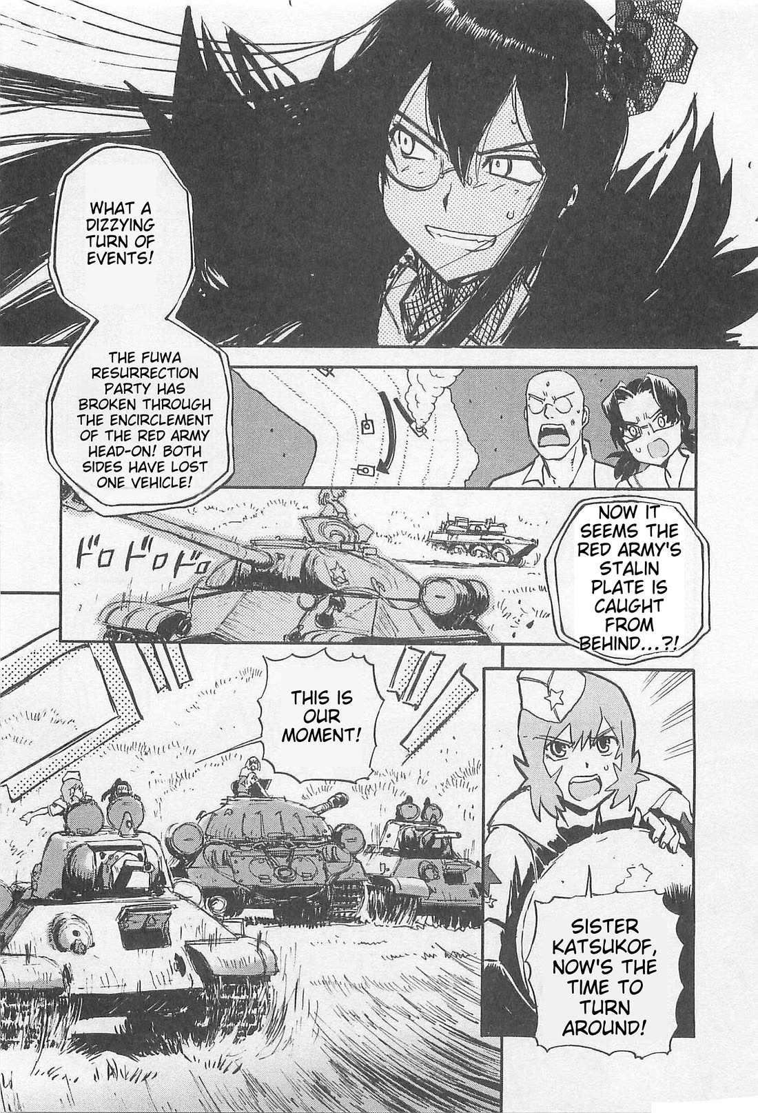 Sailor Fuku to Juusensha Chapter 35 - Page 12