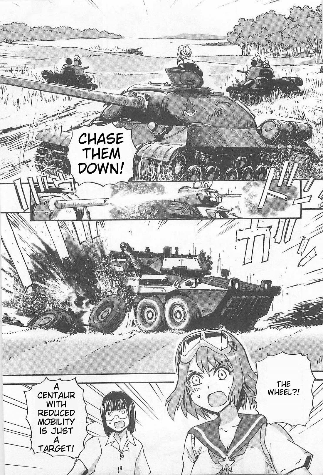 Sailor Fuku to Juusensha Chapter 35 - Page 13