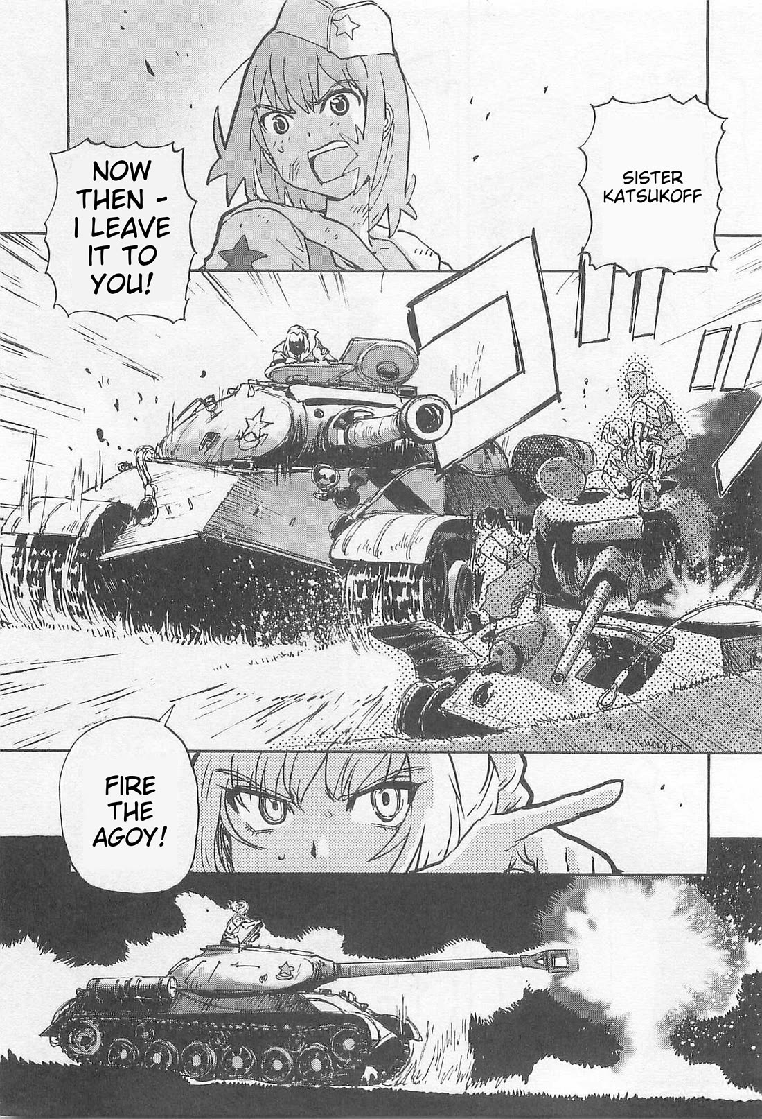 Sailor Fuku to Juusensha Chapter 35 - Page 16