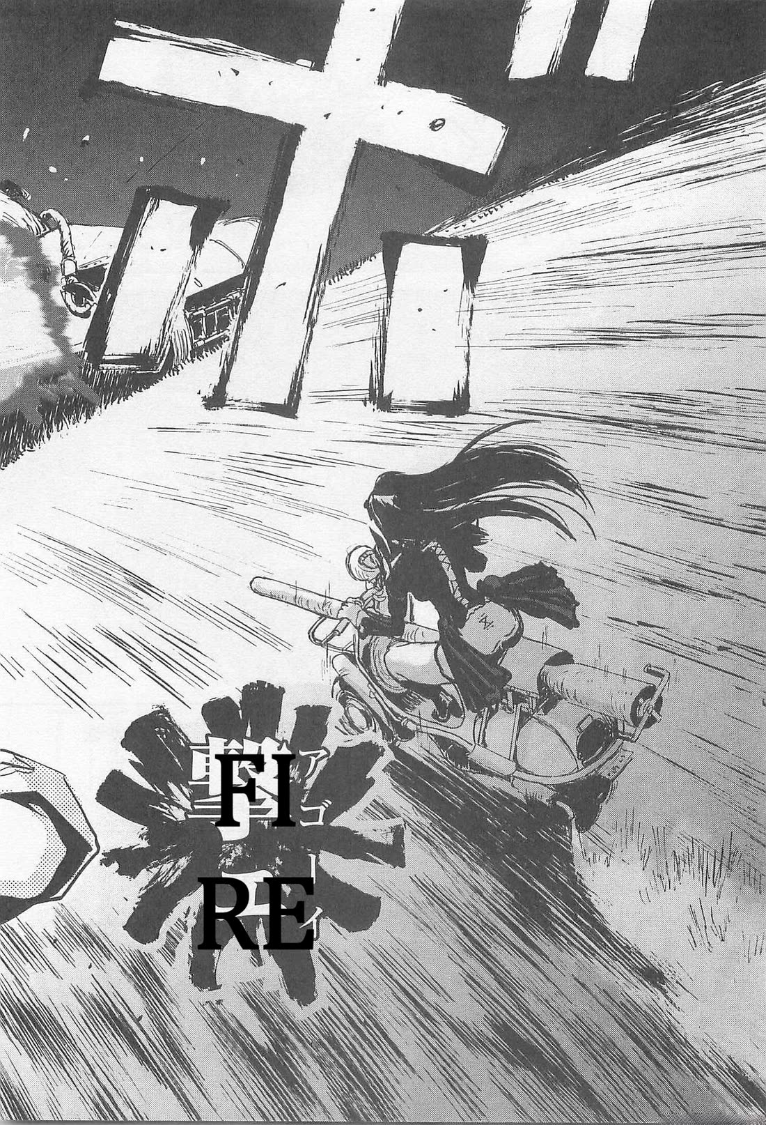 Sailor Fuku to Juusensha Chapter 35 - Page 22