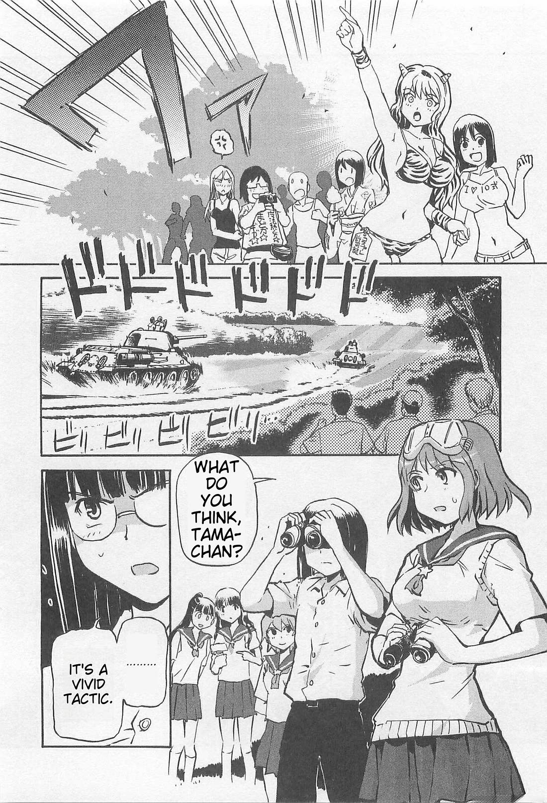 Sailor Fuku to Juusensha Chapter 35 - Page 4