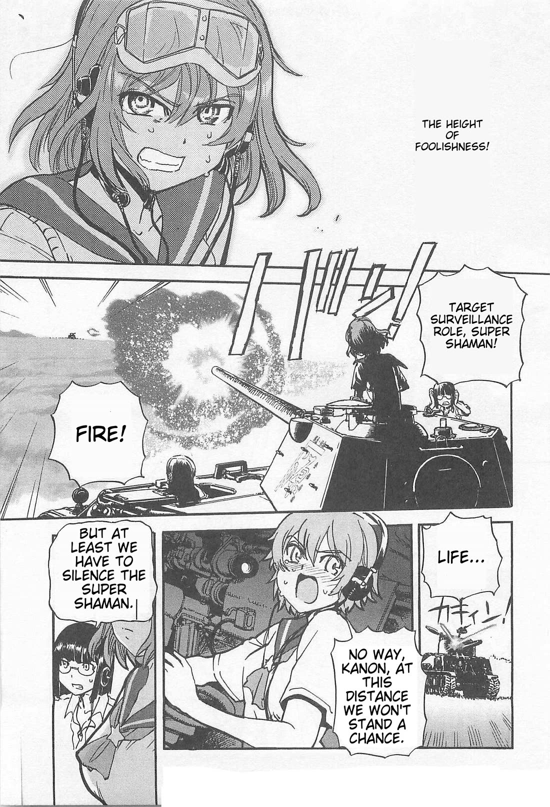 Sailor Fuku to Juusensha Chapter 36 - Page 25