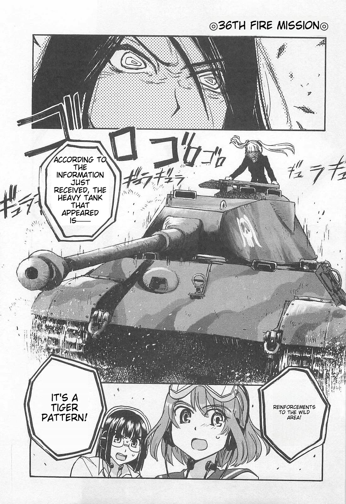 Sailor Fuku to Juusensha Chapter 37 - Page 1