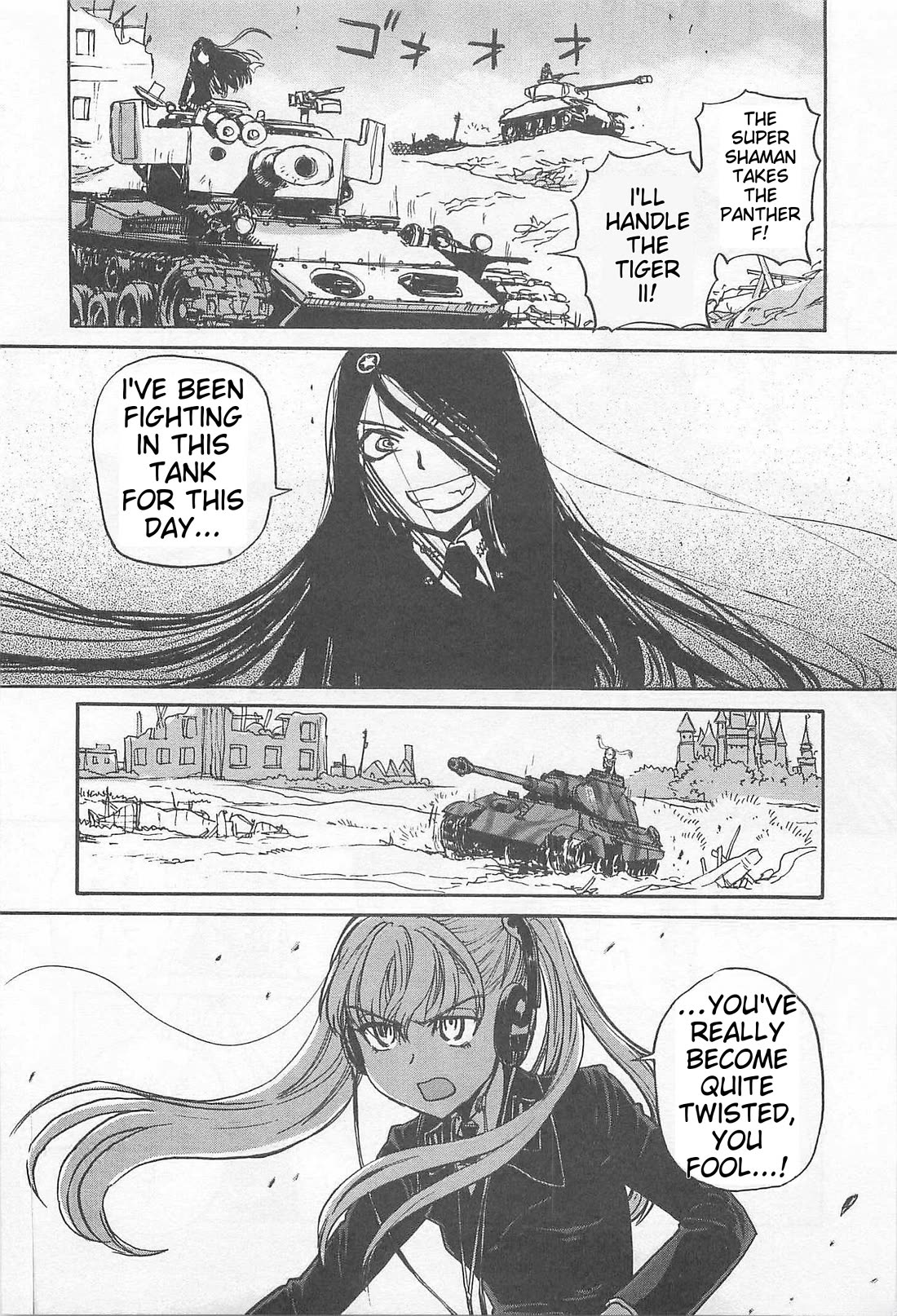 Sailor Fuku to Juusensha Chapter 37 - Page 17