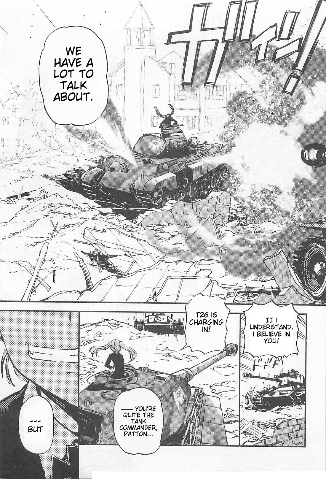 Sailor Fuku to Juusensha Chapter 37 - Page 21