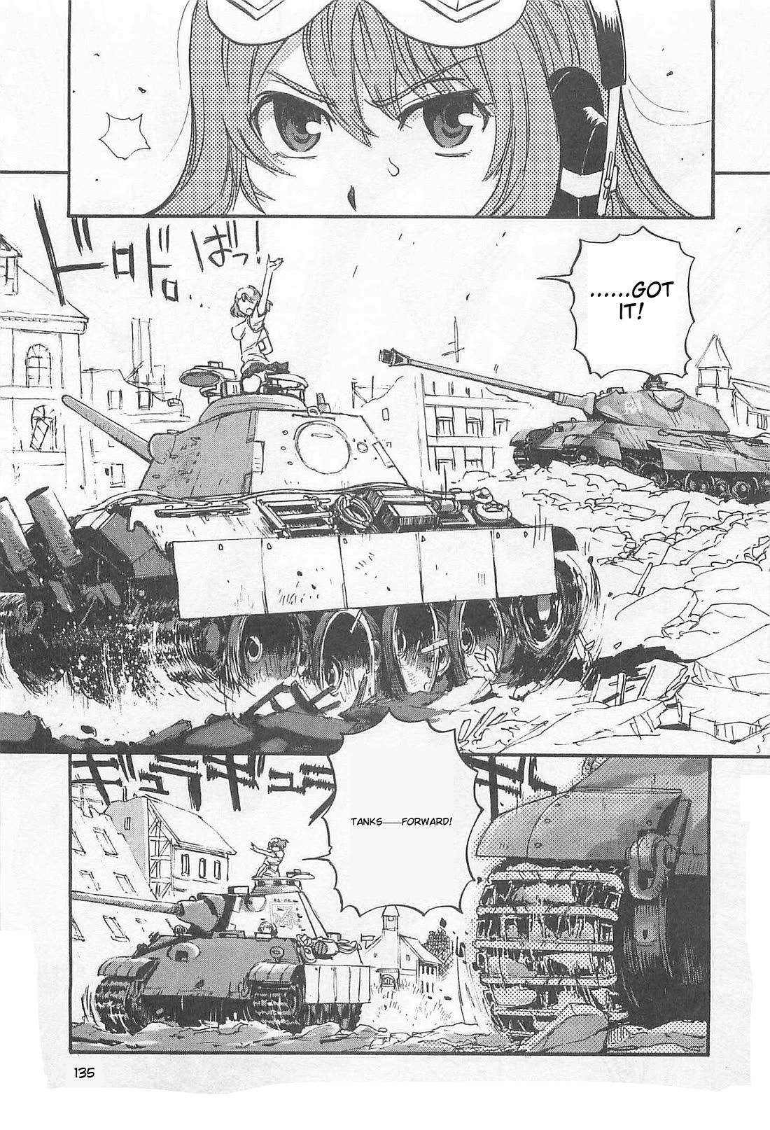 Sailor Fuku to Juusensha Chapter 37 - Page 5