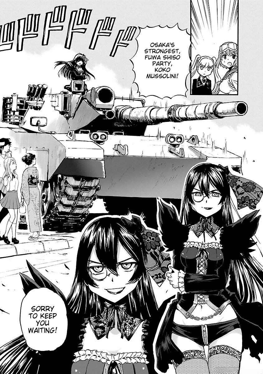 Sailor Fuku to Juusensha Chapter 38 - Page 17