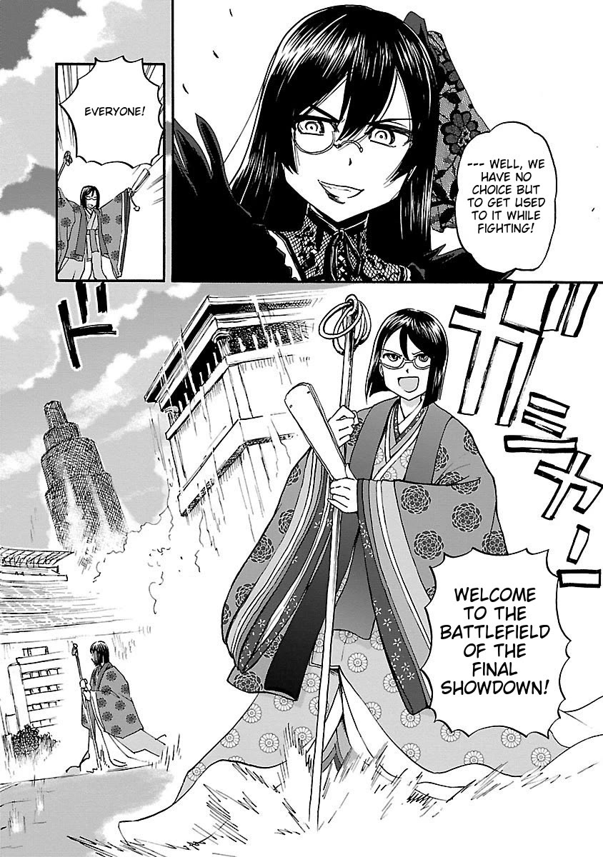 Sailor Fuku to Juusensha Chapter 38 - Page 19