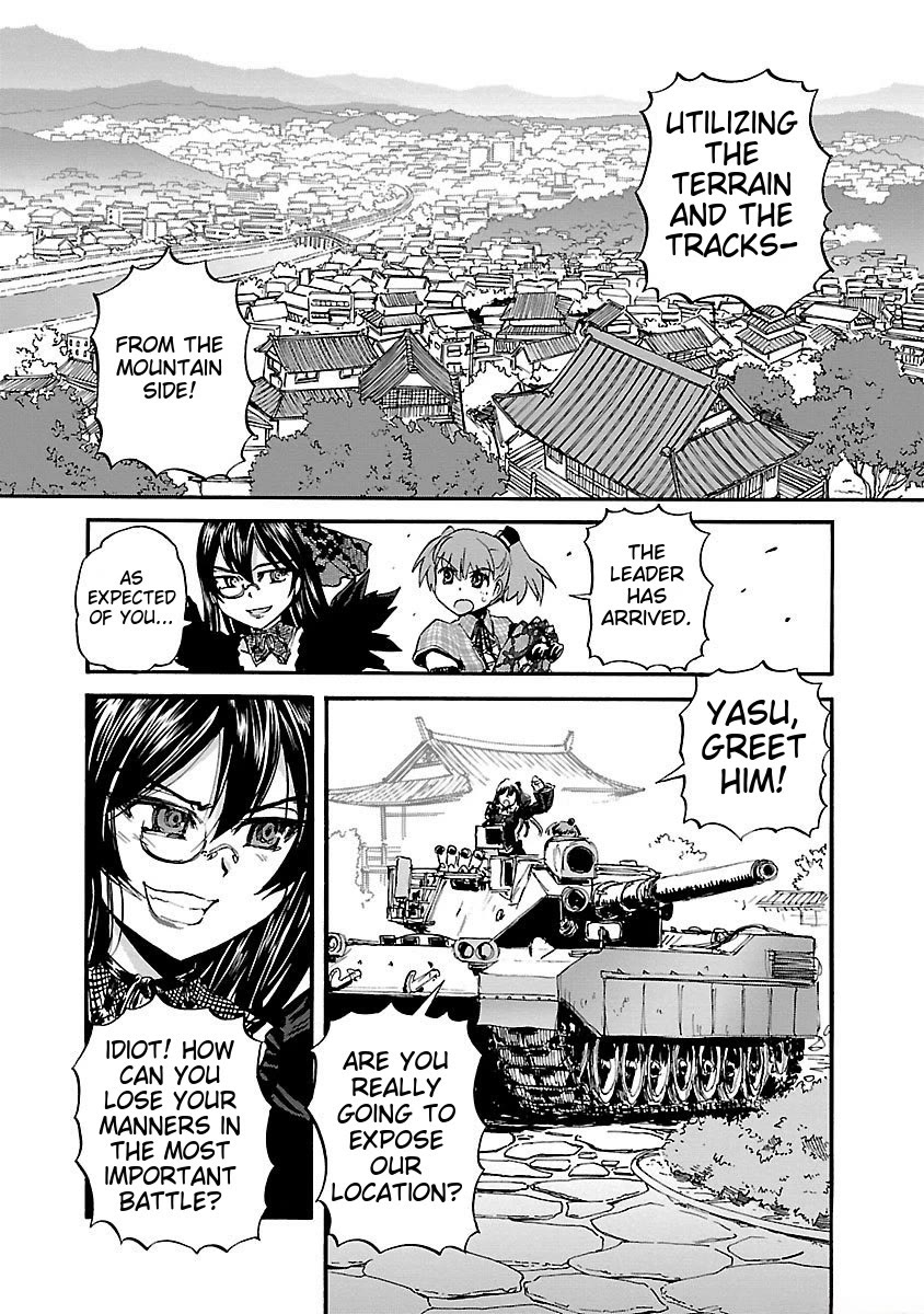 Sailor Fuku to Juusensha Chapter 38 - Page 26