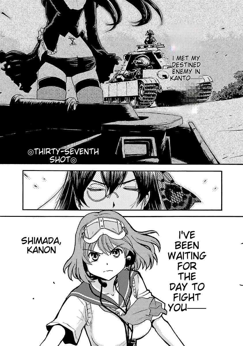 Sailor Fuku to Juusensha Chapter 38 - Page 4