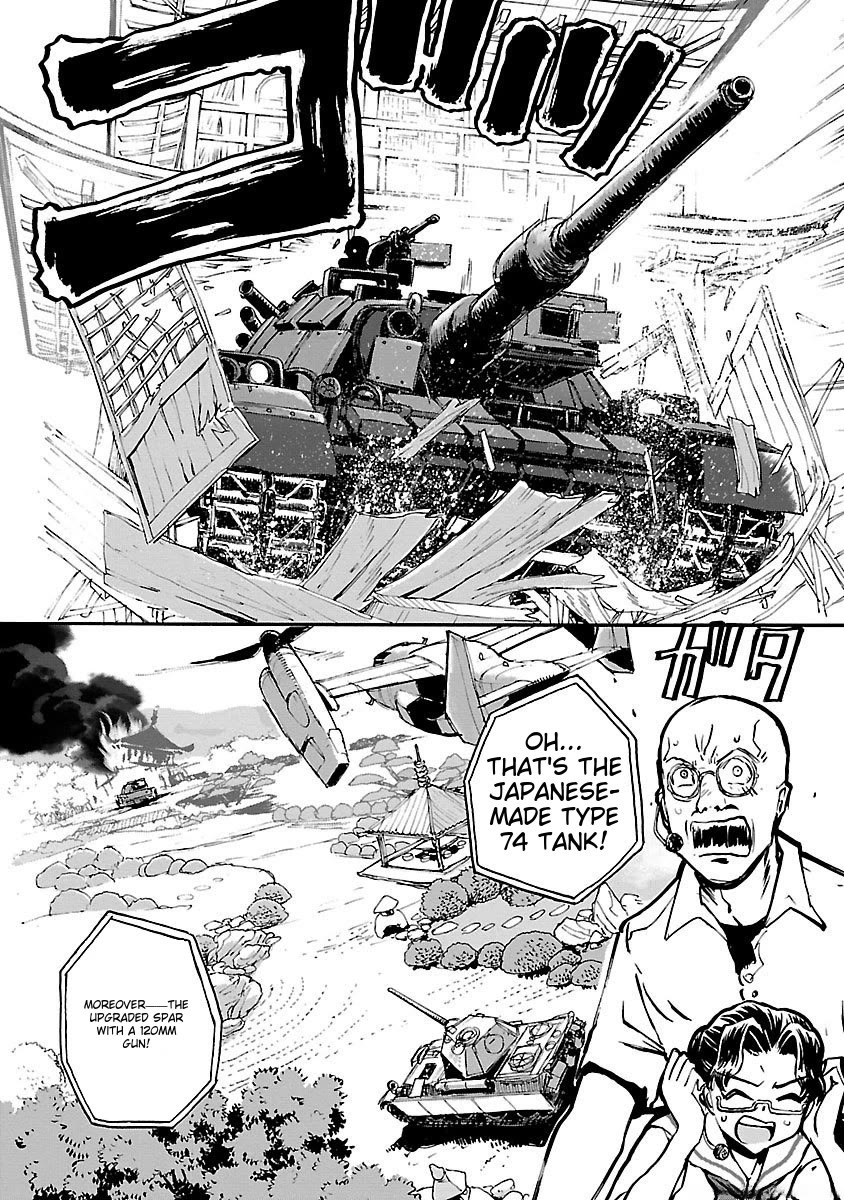 Sailor Fuku to Juusensha Chapter 38 - Page 33