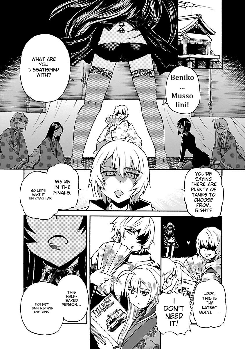 Sailor Fuku to Juusensha Chapter 38 - Page 9