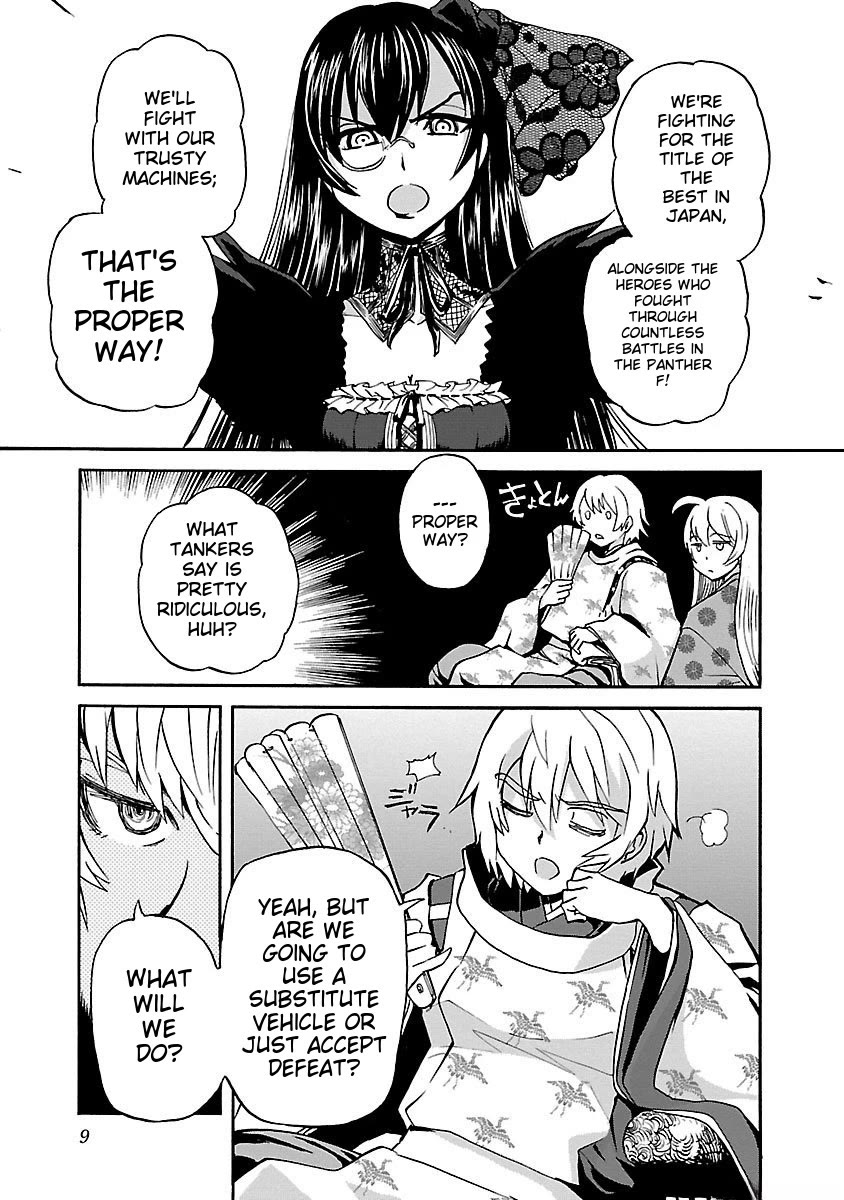 Sailor Fuku to Juusensha Chapter 38 - Page 10