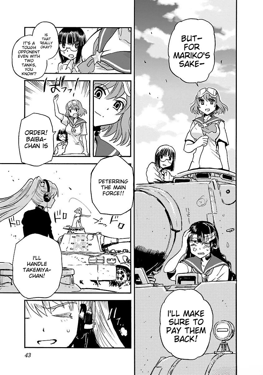 Sailor Fuku to Juusensha Chapter 39 - Page 9