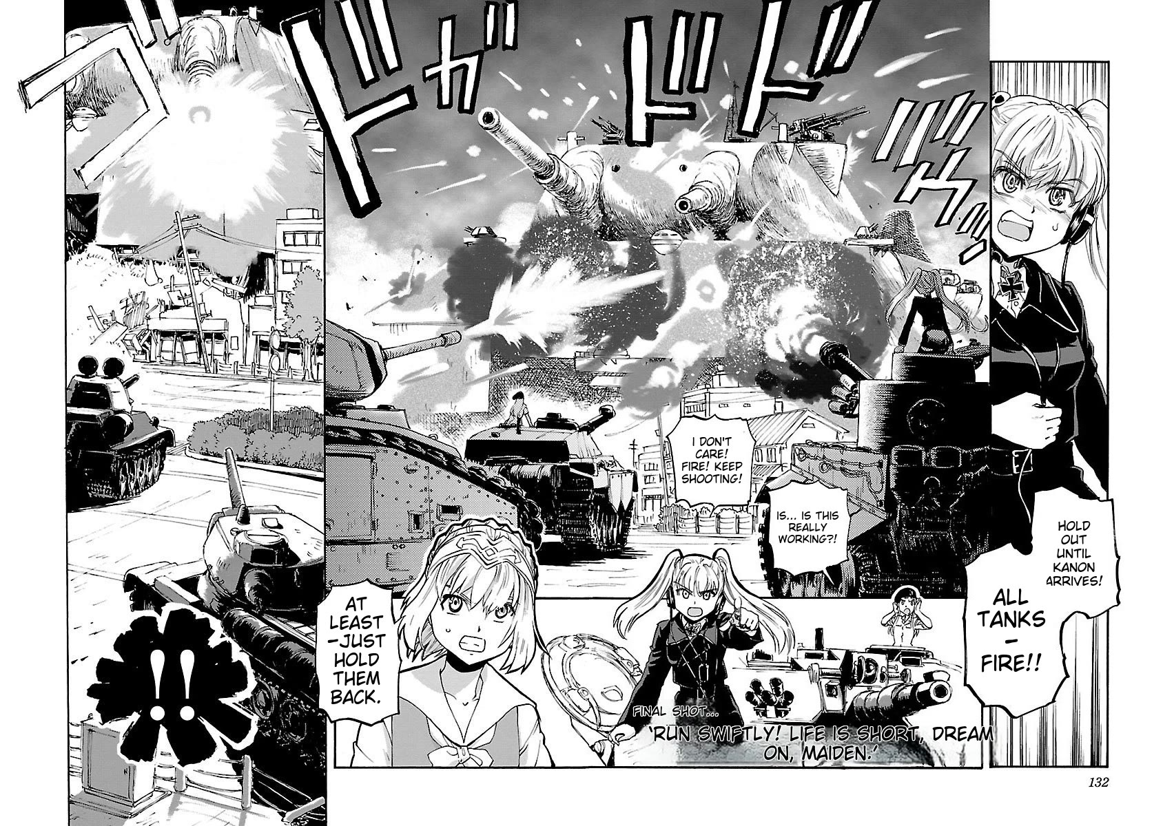 Sailor Fuku to Juusensha Chapter 42 - Page 2