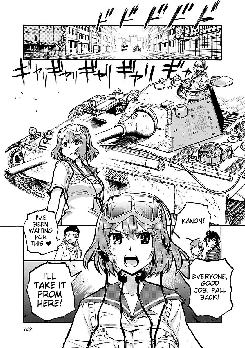 Sailor Fuku to Juusensha Chapter 42 - Page 11