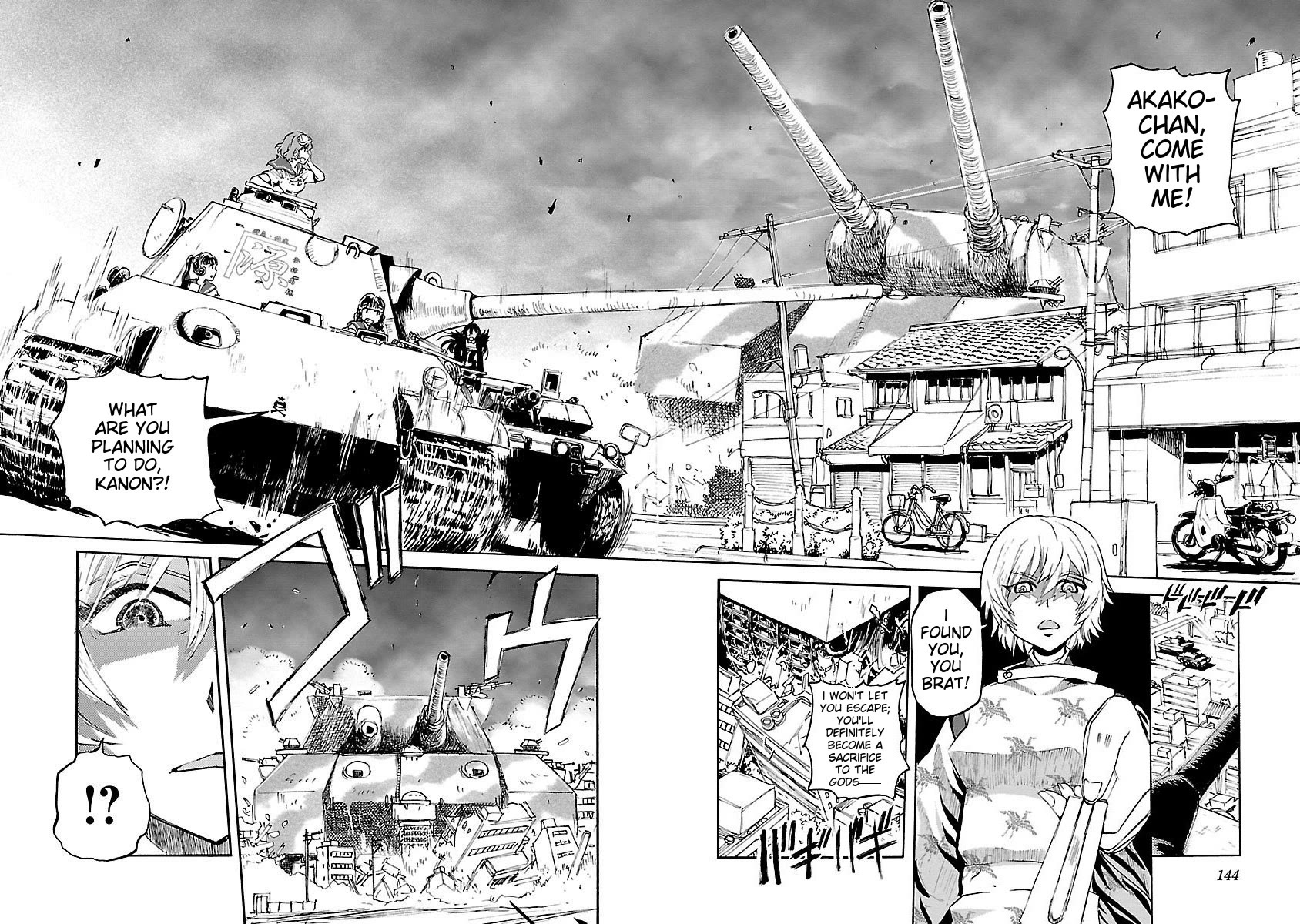 Sailor Fuku to Juusensha Chapter 42 - Page 12