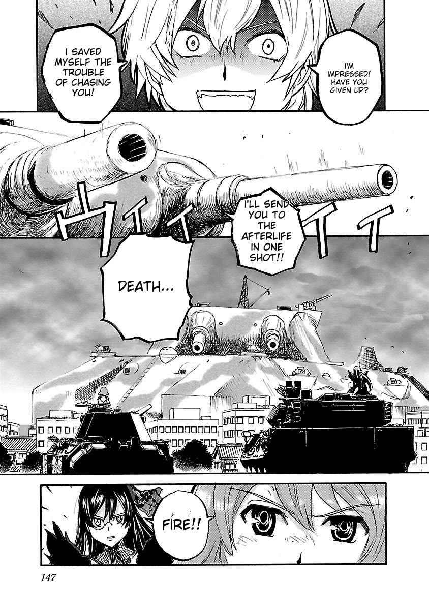 Sailor Fuku to Juusensha Chapter 42 - Page 14