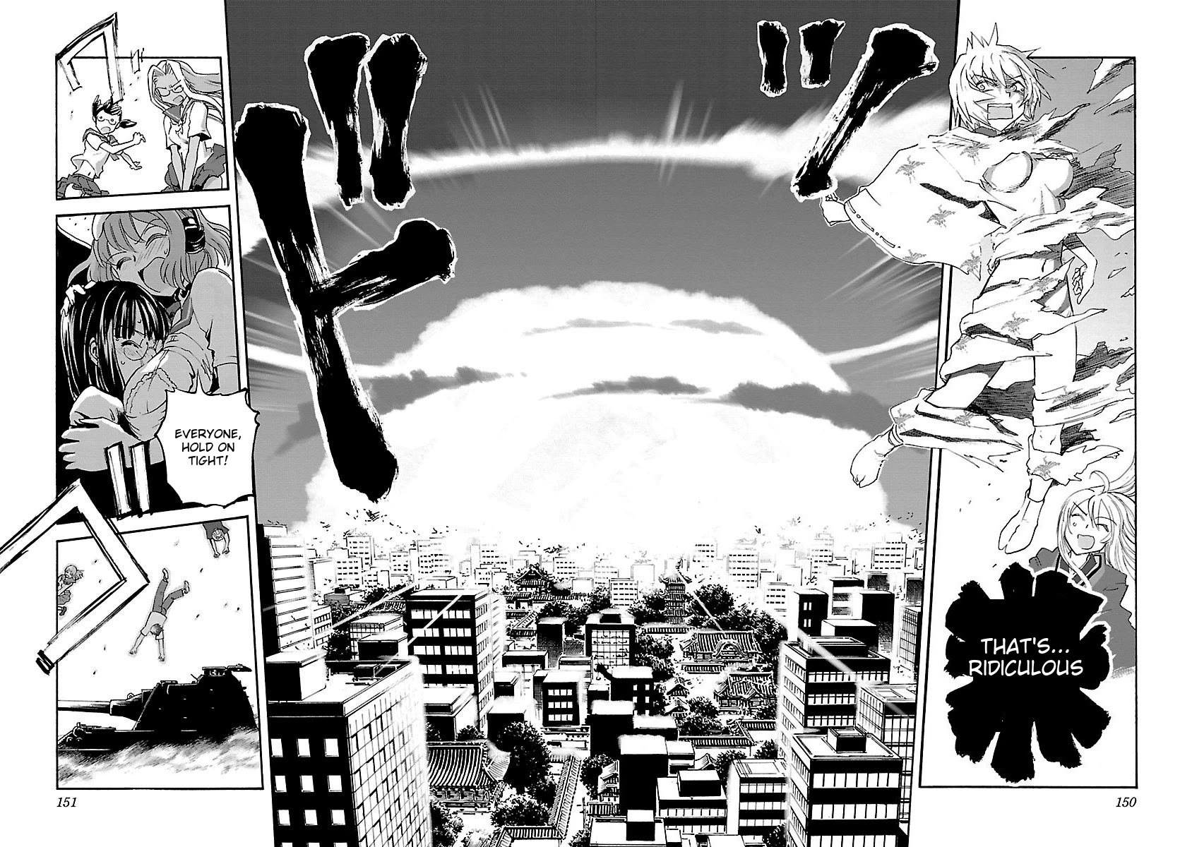 Sailor Fuku to Juusensha Chapter 42 - Page 17