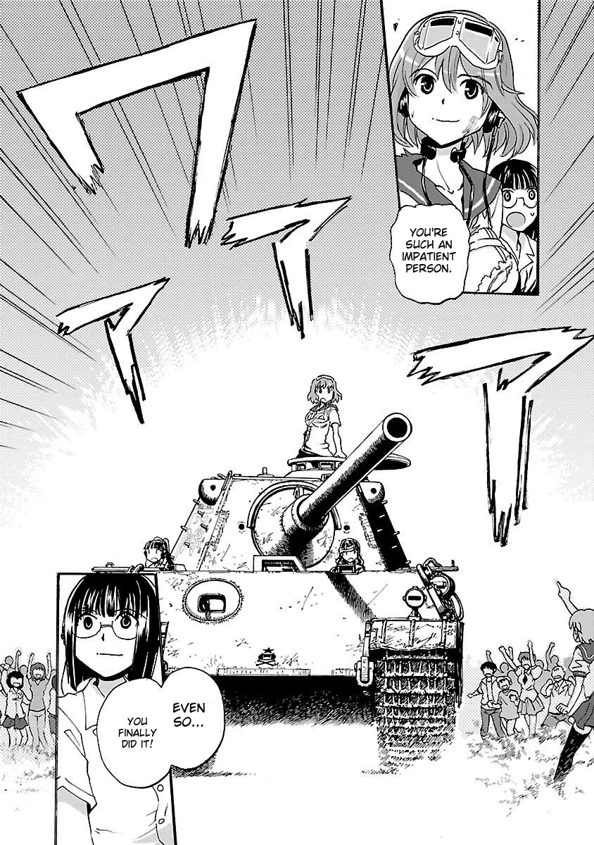 Sailor Fuku to Juusensha Chapter 42 - Page 21