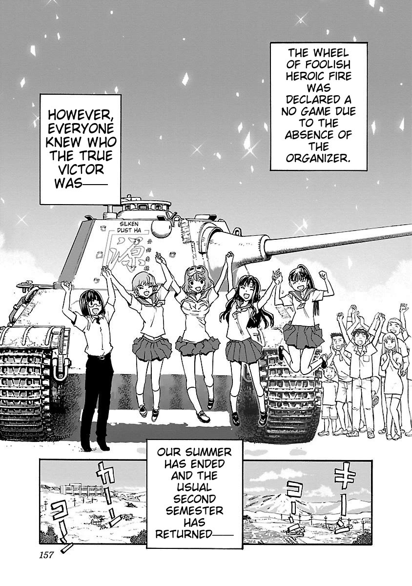 Sailor Fuku to Juusensha Chapter 42 - Page 23