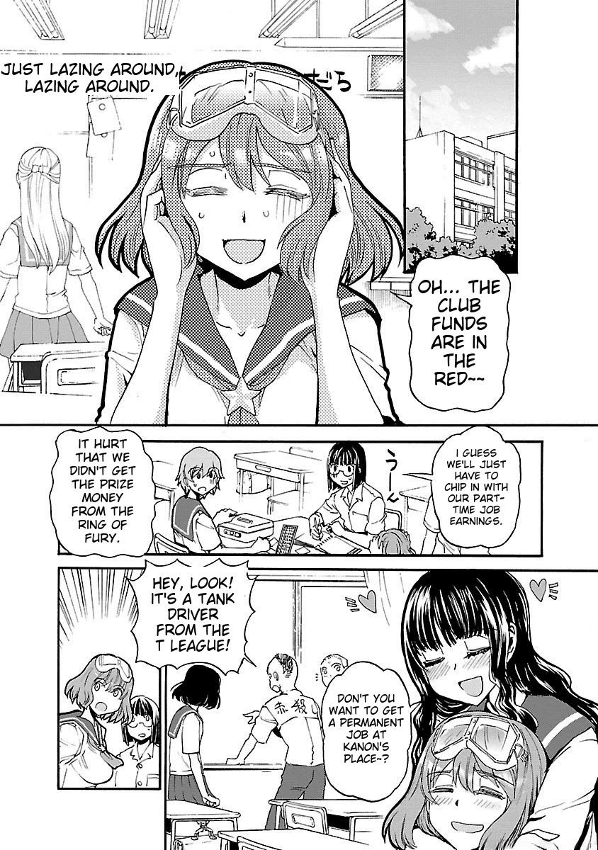 Sailor Fuku to Juusensha Chapter 42 - Page 24